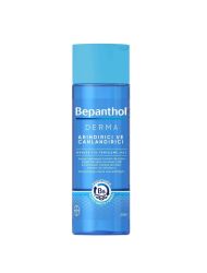 Bepanthol Derma Arındırıcı ve Canlandırıcı Yüz Temizleme Jeli 200 ml