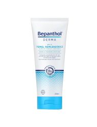 Bepanthol Derma Temel Nemlendirici Kuru Hassas Ciltler Losyon 200 ml