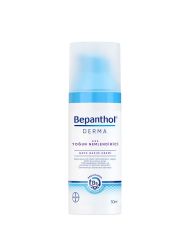 Bepanthol Derma Yoğun Nemlendirici Gece Bakım Kremi 50 ml