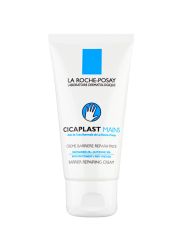 La Roche Posay Cicaplast El Kremi 50 ml