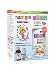 Nutrigen Kara Mürver Şurup 200 ml - Aquas Kids Şampuan Hediye