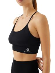 [Seamless BRA] Siyah Dikişsiz Spor Sütyen