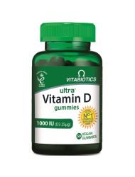 Vitabiotics Ultra Vitamin D Gummies 1000 IU 50 Vegan Kapsül